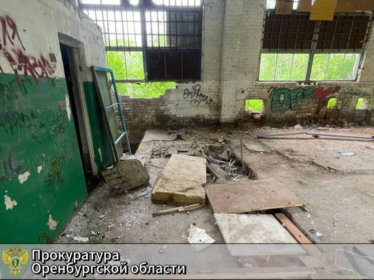 В Оренбурге прокуратура потребовала снести опасную заброшенную котельную