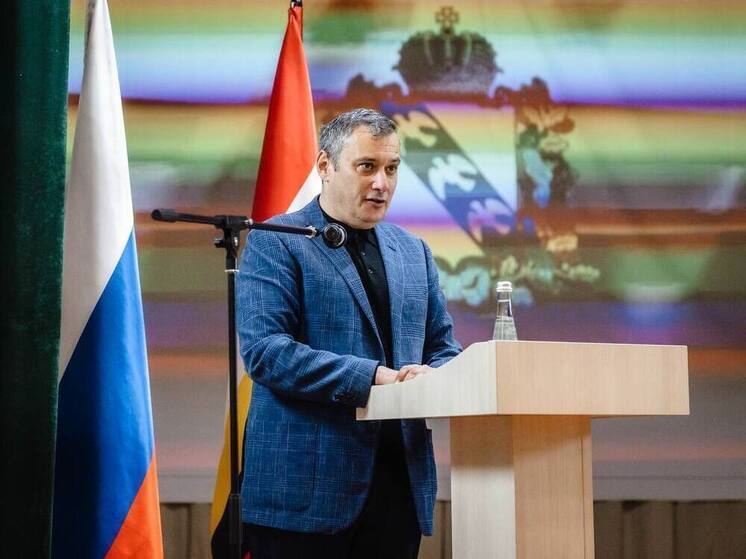 Хинштейн 5 июня отчитается о работе правительства Курской области
