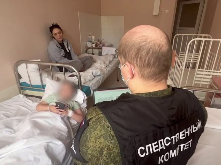 СК устанавливает обстоятельства ранения 5-летней девочки при атаке ВСУ в Курской области