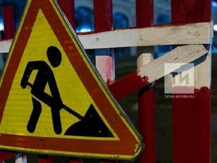 В Татарстане направят средства на модернизацию коммунальной инфраструктуры