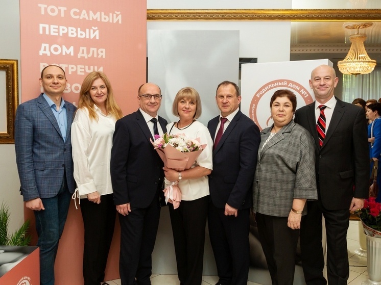 Ивановский первый роддом отметил юбилей