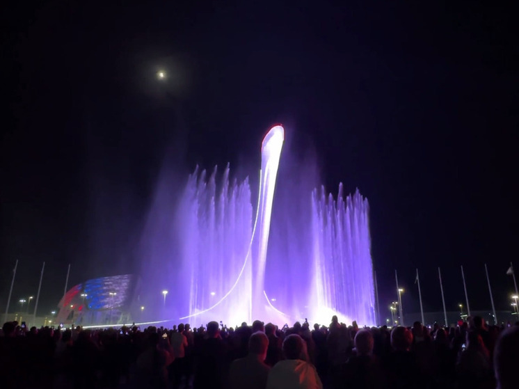 До конца мая поющий фонтан в Сириусе будет играть Чайковского по пятницам