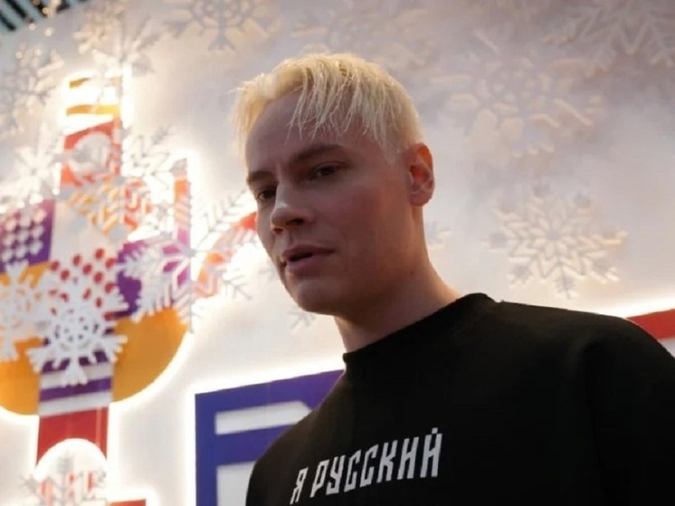 Туляк Shaman представит Россию на музыкальном конкурсе "Интервидение"
