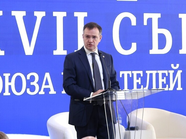 Мединский не смог приехать на ПМЮФ-2025 из-за занятости