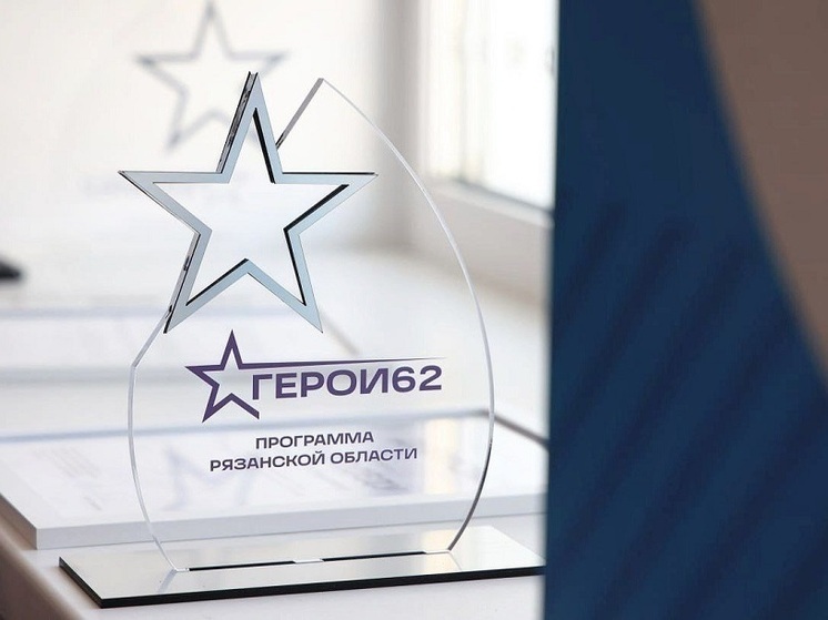 Елена Шаповская высказалась о важности программы «Герои62»