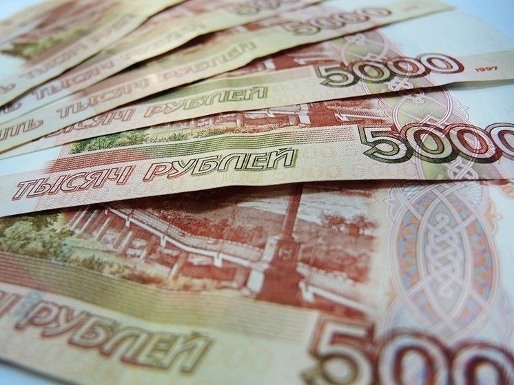 Эксперт Бахтин спрогнозировал снижение ставок по кредитам до 15% в 2026 году