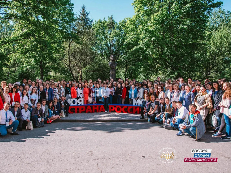 От туляков поступило 89 заявок на конкурс «Моя страна – моя Россия»