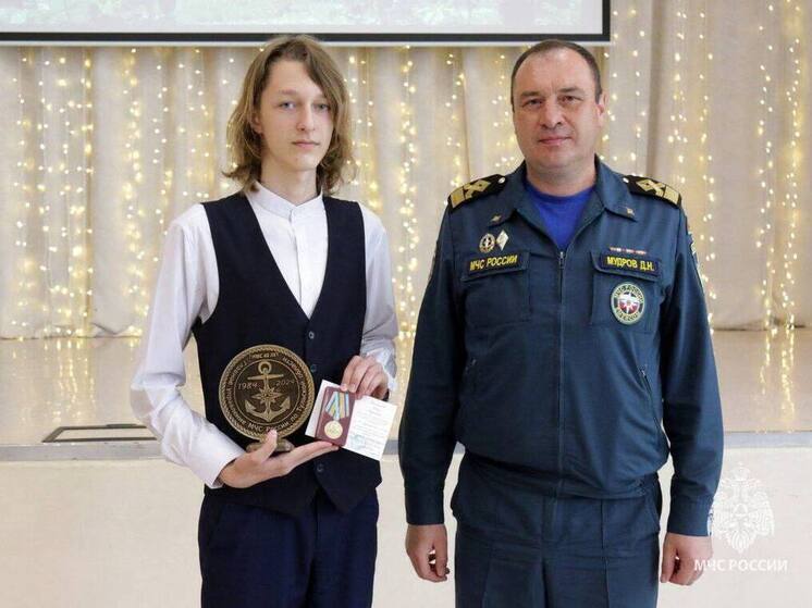 Тульский школьник спас тонущего дедушку в Крыму