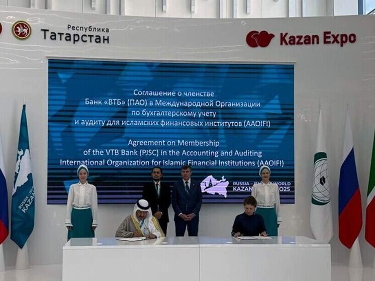 Российский банк может начать работать на рынке исламского банкинга