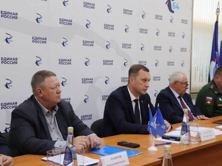 «Единая Россия» утвердила кандидата на пост мэра Балаково