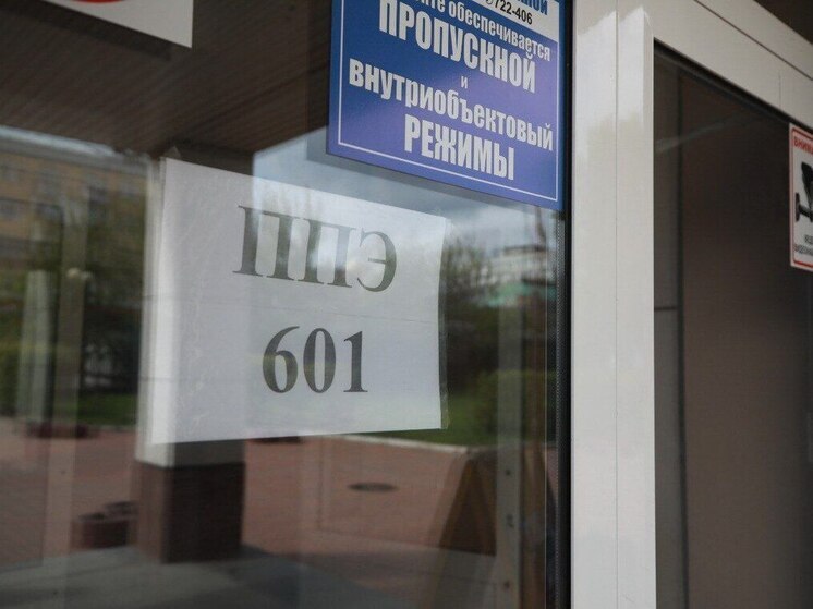 Рособрнадзор запустил быструю систему жалоб на нарушения ЕГЭ через Госуслуги