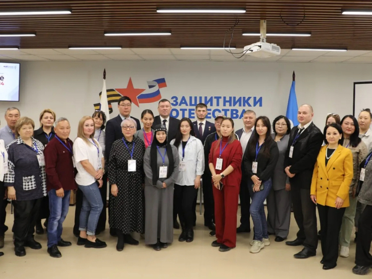 В Якутске стартовала образовательная программа «СВОе дело 14» для демобилизованных участников спецоперации и членов их семей
