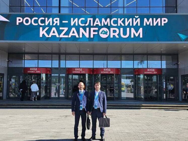 Иркутская область представила инвестиционный потенциал на KazanForum