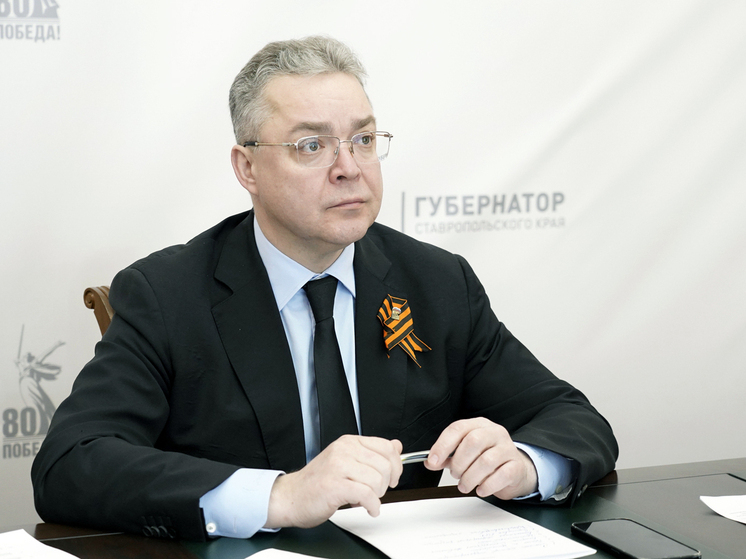 Губернатор Ставрополья Владимир Владимиров выступит 22 мая с ежегодным Посланием о социально-экономическом положении региона