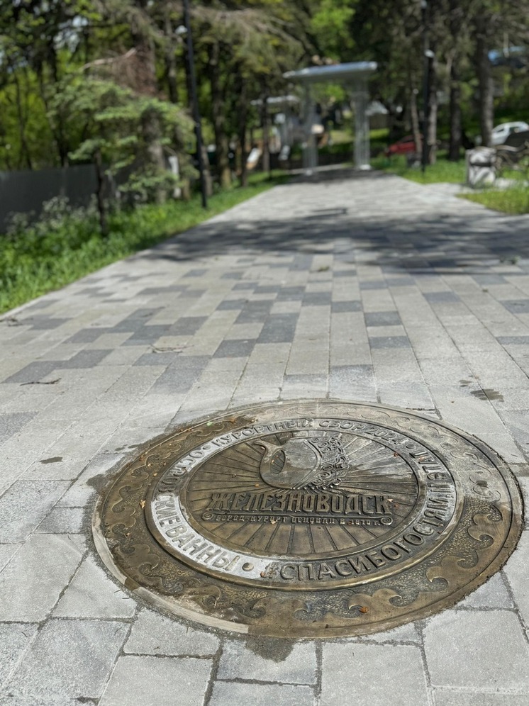 Бронзовая курортная плюшка появилась в Железноводске