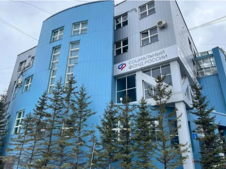 Социальная доплата к пенсиям в Якутии: новые изменения с 2026 года
