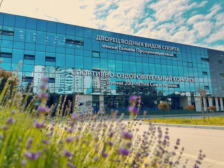 Запорожские спортсмены отправятся на соревнования по плаванию в Севастополь