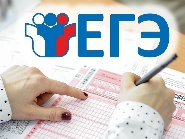 Как уберечь здоровье школьника во время сдачи ОГЭ и ЕГЭ: советы врача