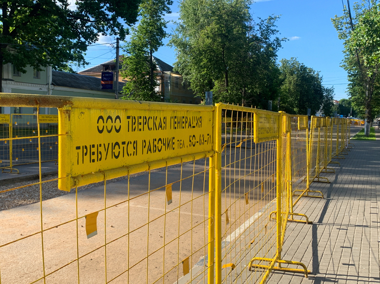 Стал известен график отключения горячей воды в Твери
