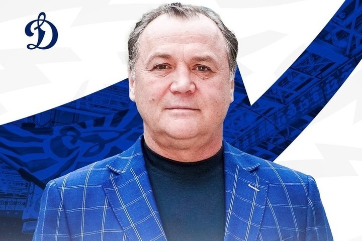 Якубов назначен спортивным директором московского «Динамо»
