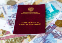 У работающих пенсионеров к 1 апрелю этого года пенсия выросла на 150 рублей, дойдя до 22 тыс.