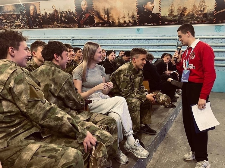 Костромские активисты «Волонтерской Роты» провели для юнармейцев квиз о Великой Отечественной войне