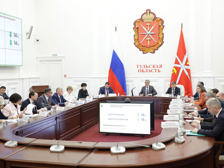 В Тульской области по итогам отопительного сезона на 39% снизилось число инцидентов на системах теплоснабжения