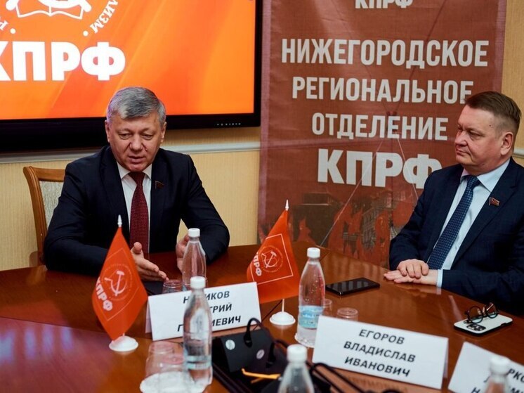 Дмитрий Новиков посетил Нижегородскую область с рабочим визитом