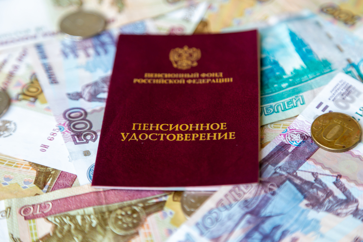 Подсчитана разница в пенсиях работающих и незанятых пенсионеров: первые получают почти на 4 тыс меньше