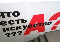 17 мая в регионе прошла Всероссийская традиционная акция «Ночь музеев»