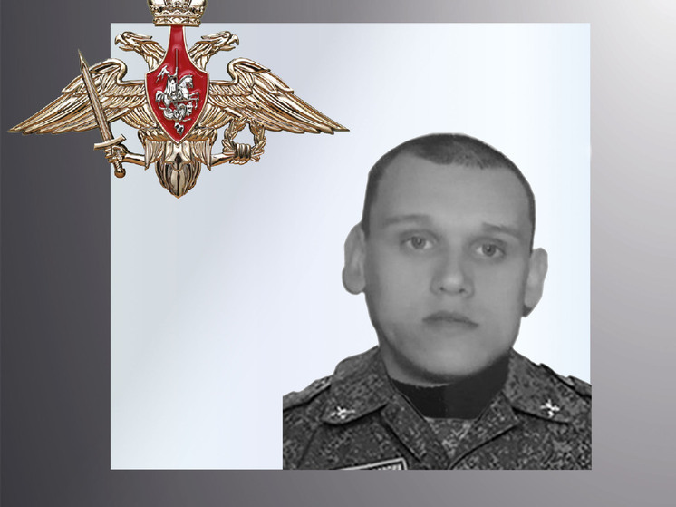Еще четверо бойцов из Ивановской области погибли в зоне СВО