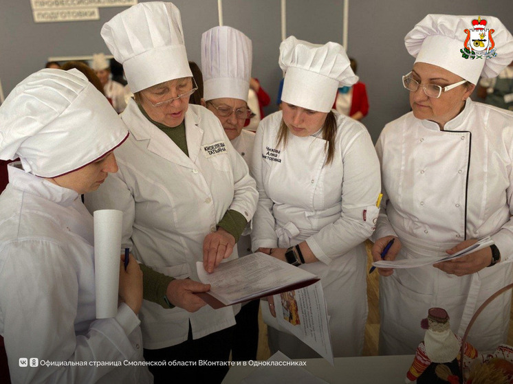 В Смоленской области определены лучшие школьные столовые