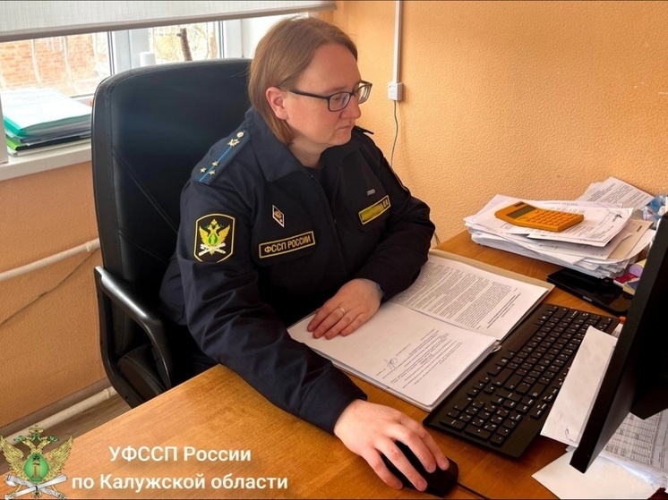 Житель Дзержинского района погасил полумиллионный алиментный долг