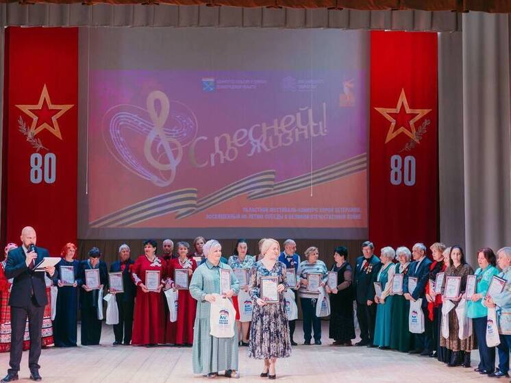 Фестиваль песни в Волосово собрал 400 ветеранов со всей Ленобласти