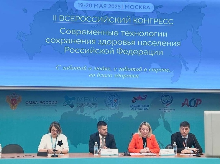 В Тульской области появился единый механизм реабилитации участников СВО