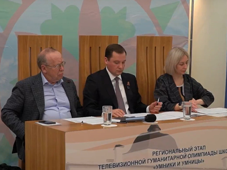 Профессор МГИМО Юрий Вяземский посетил Архангельск