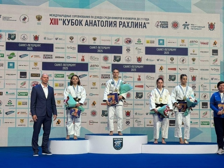 Студентка СГУОР Авдеева Евгения стала призером Международных соревнований