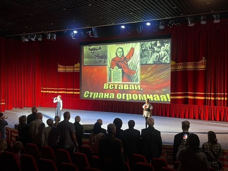 Серпуховские вокалистки приняли участие в  концерте на Поклонной горе
