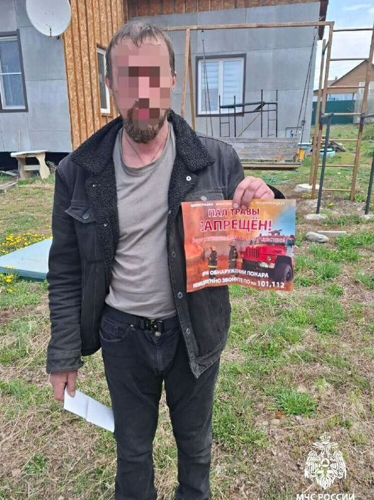 Пожар в лесу Иркутского округа возник из-за непотушенной сигареты