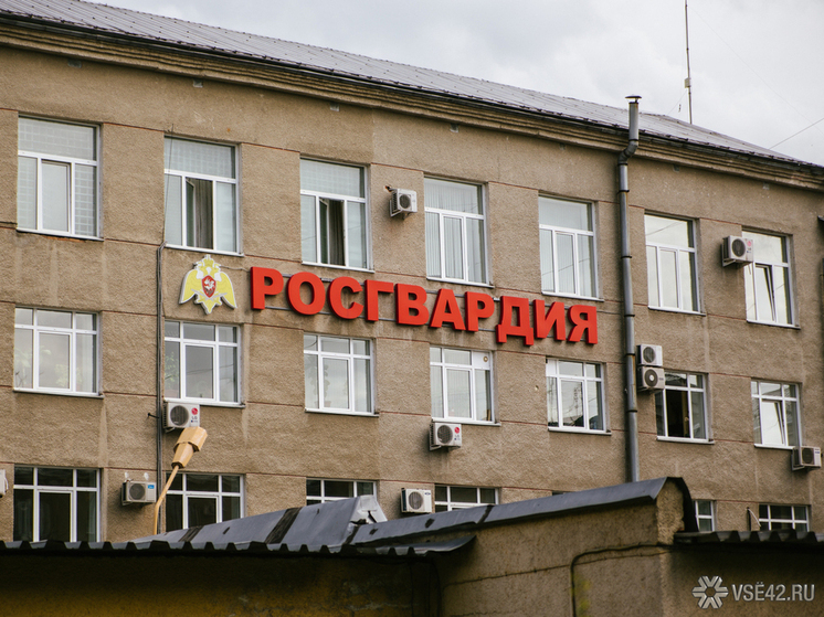 Росгвардейцы задержали жителя Кузбасса, который дебоширил в больнице
