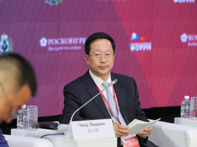 В Хабаровске состоялся бизнес-диалог «Россия – Китай»