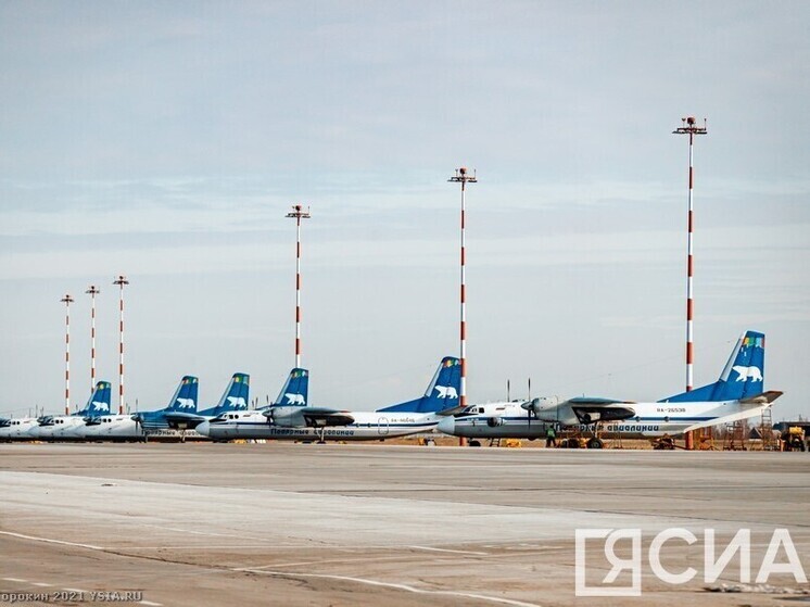 Авиасообщение с Зырянкой и Среднеколымском временно приостановлено из-за подтопления взлетно-посадочных полос