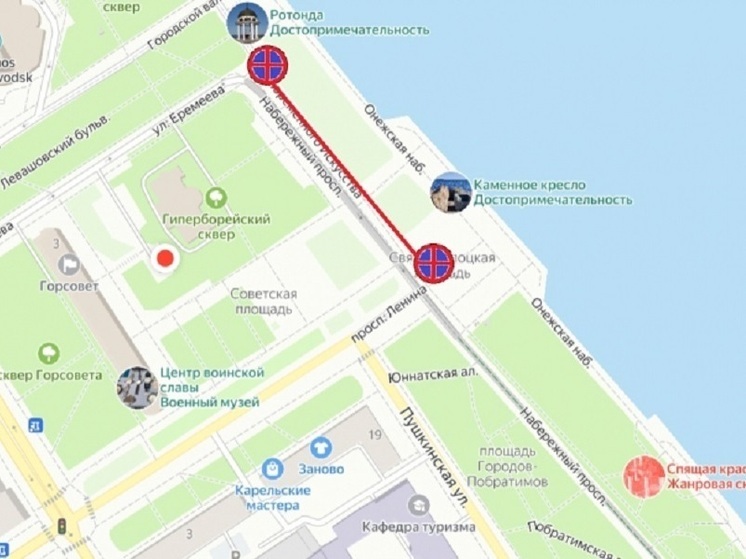 В Петрозаводске введут запрет на парковку рядом с ЗАГСом