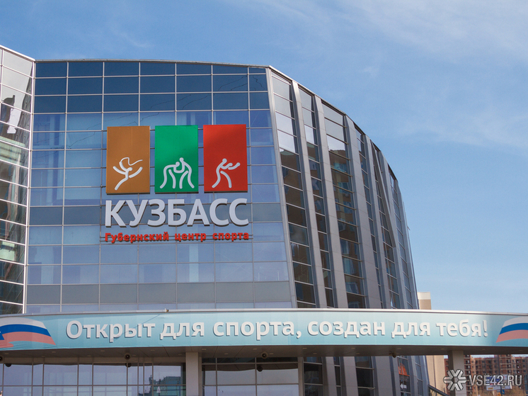 В Кемерове состоится финал турнира «Лига борьбы Кузбасса»