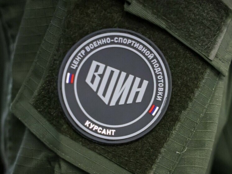 Центр «ВОИН» и Федерация боевого снайпинга России заключили стратегическое соглашение о сотрудничестве на фестивале «Россия — моя история