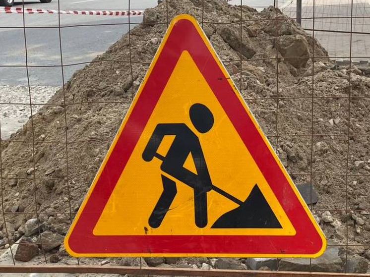 К ремонту двух улиц Калуги приступят в ближайшее время