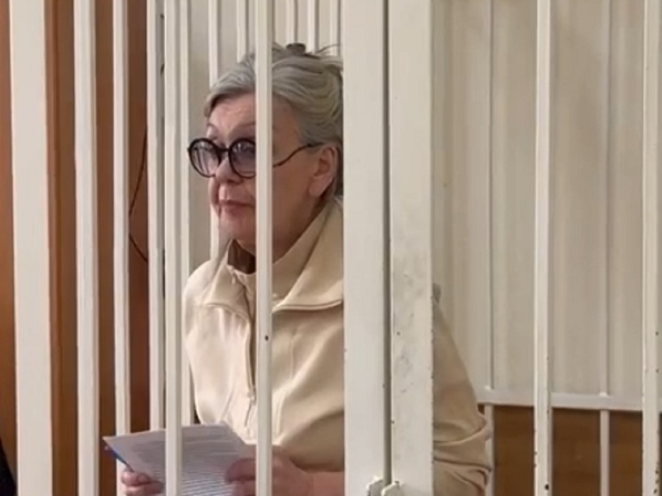 Ярославская пенсионерка в Красноярске услышала приговор за кражу 112 миллионов рублей