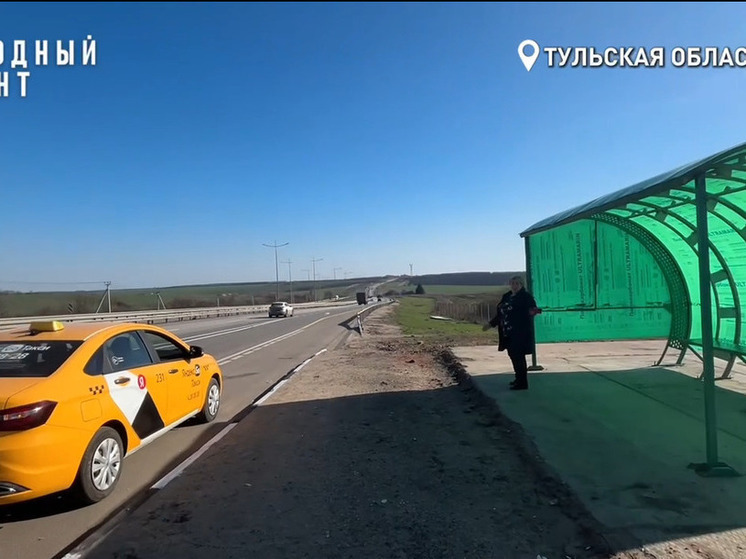 В Тульской области около 4 тыс  человек оказались в транспортной ловушке
