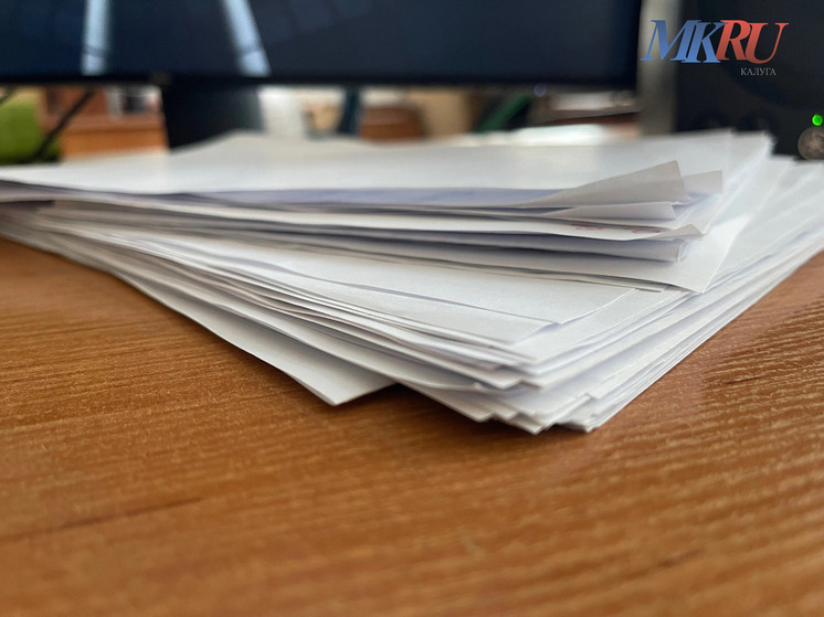 В Калуге заработают 17 пунктов приёма экзаменов на дому