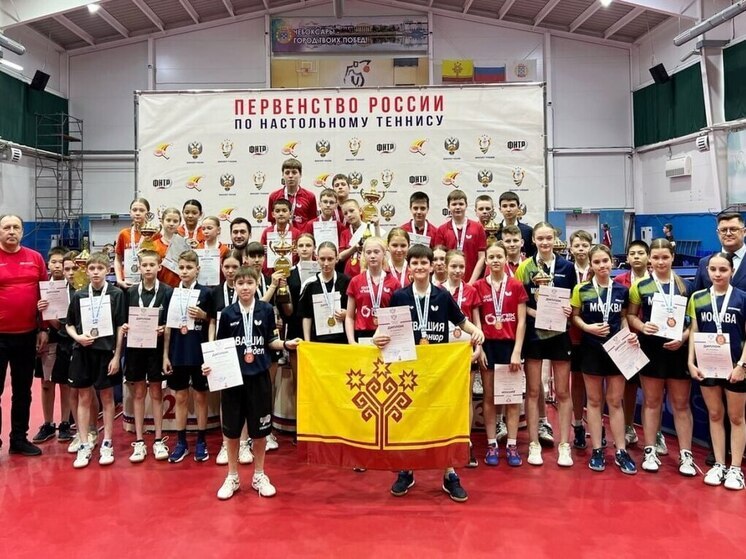 Сборная Чувашии выиграла медали первенства России по настольному теннису